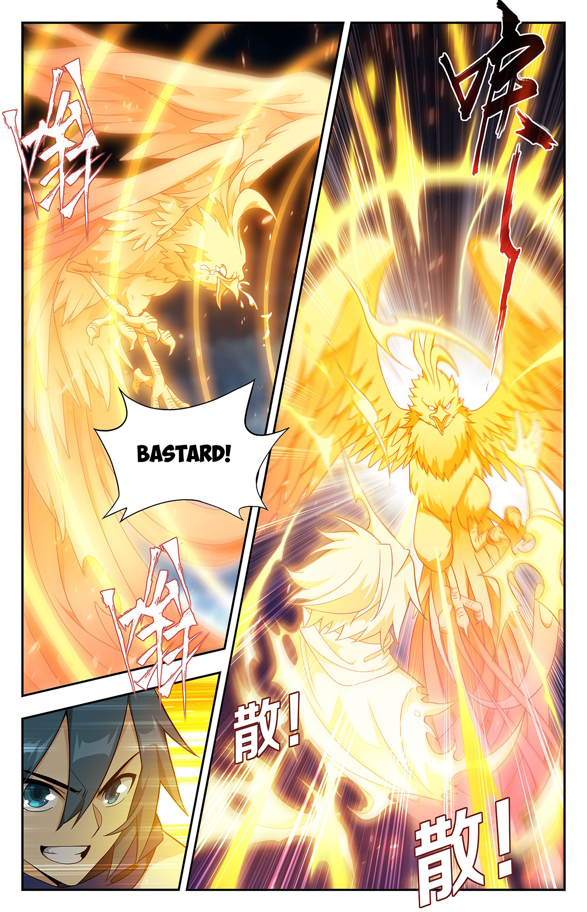 Battle Through the Heavens Chapter 433 - 4