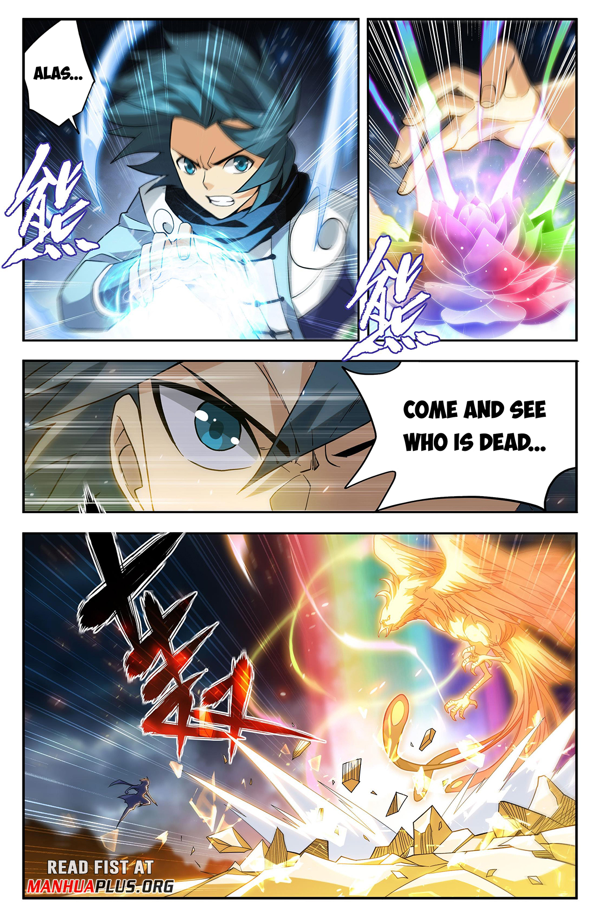 Battle Through the Heavens Chapter 433 - 5