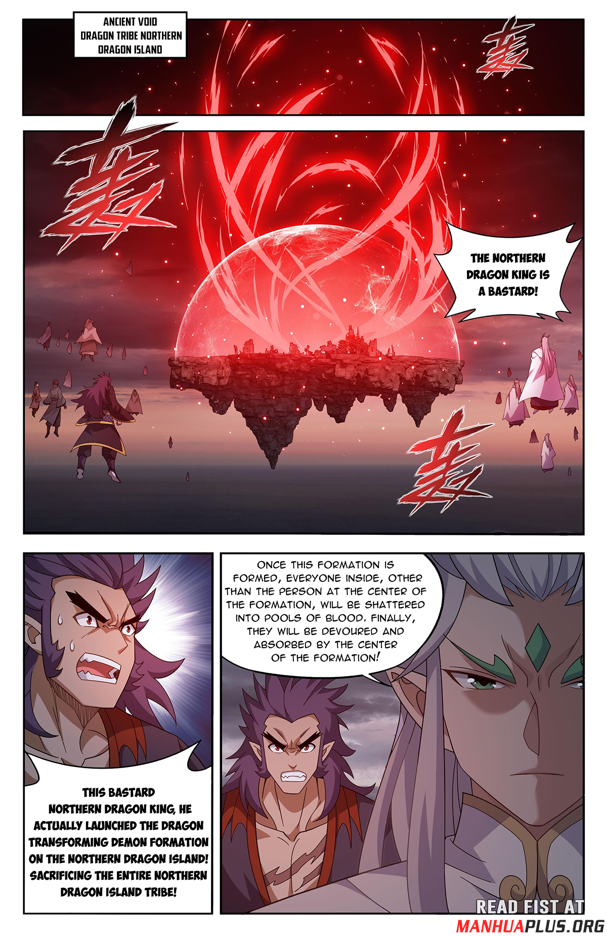 Battle Through the Heavens Chapter 433 - 15