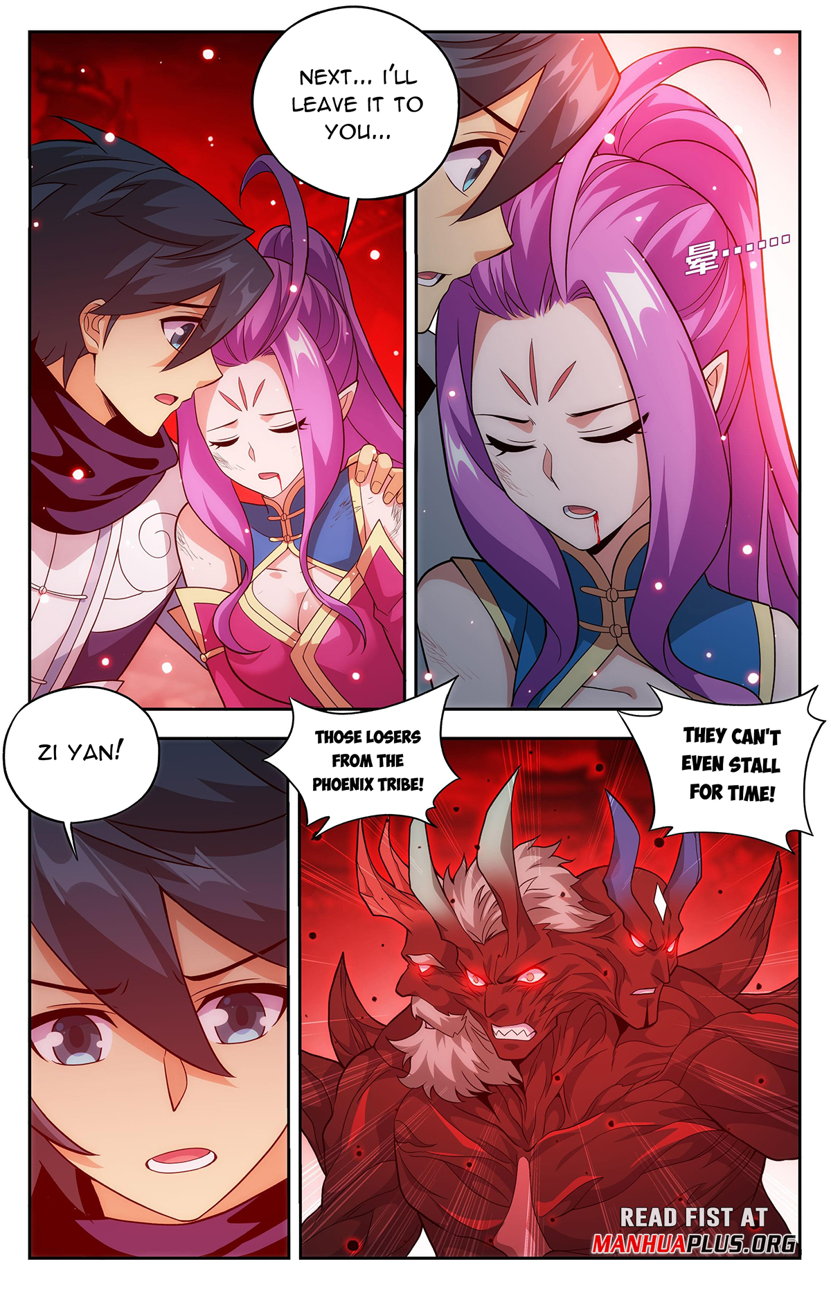 Battle Through the Heavens Chapter 433 - 21