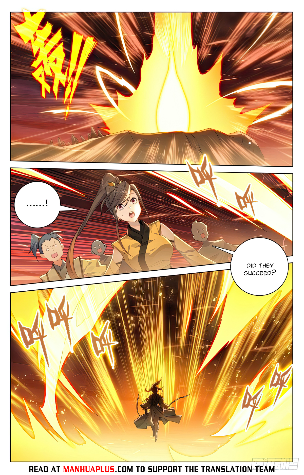 Yuan Zun Chapter 586.5 - 2
