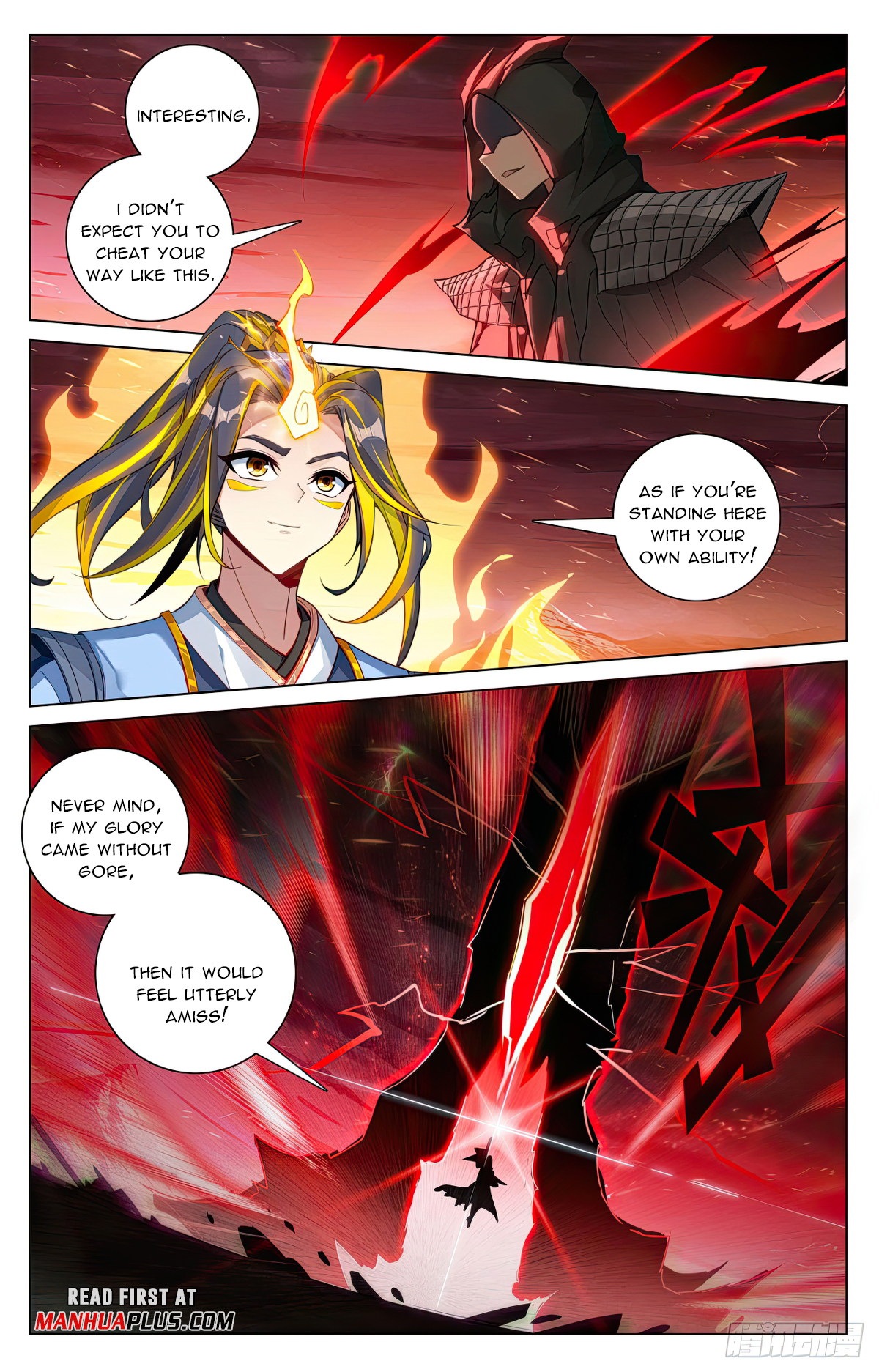 Yuan Zun Chapter 586.5 - 5