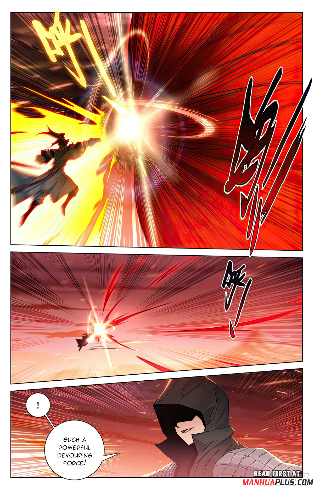 Yuan Zun Chapter 586.5 - 7