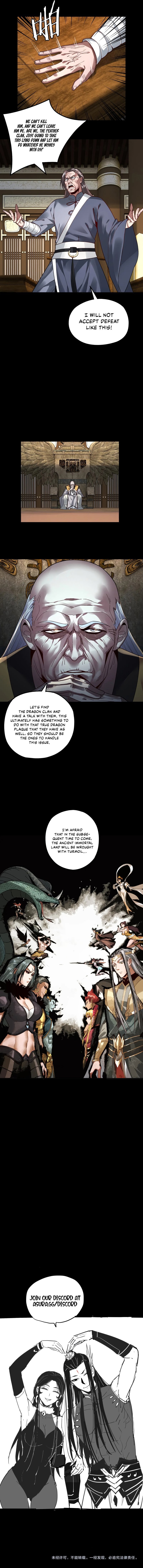 I Am the Fated Villain Chapter 76 - 8