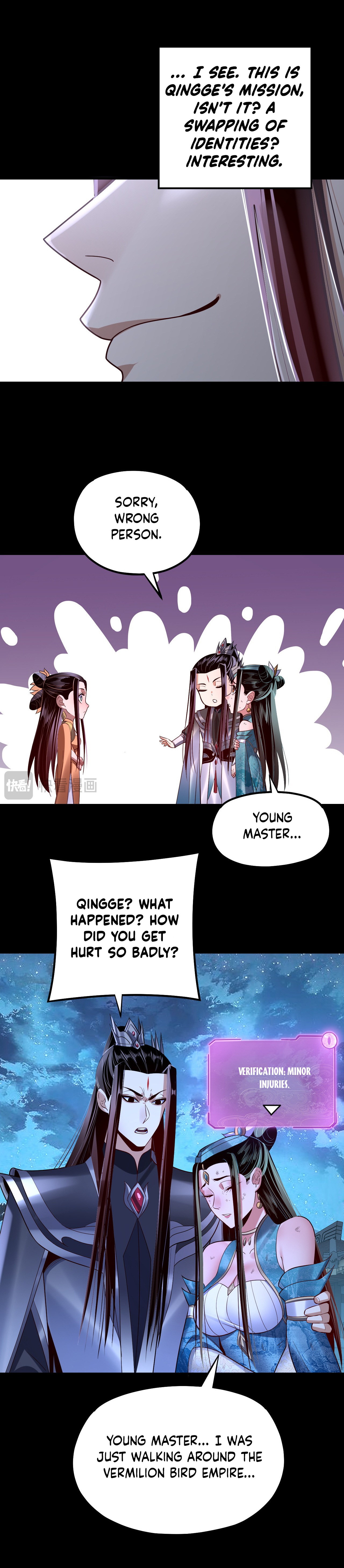 I Am the Fated Villain Chapter 141 - 8