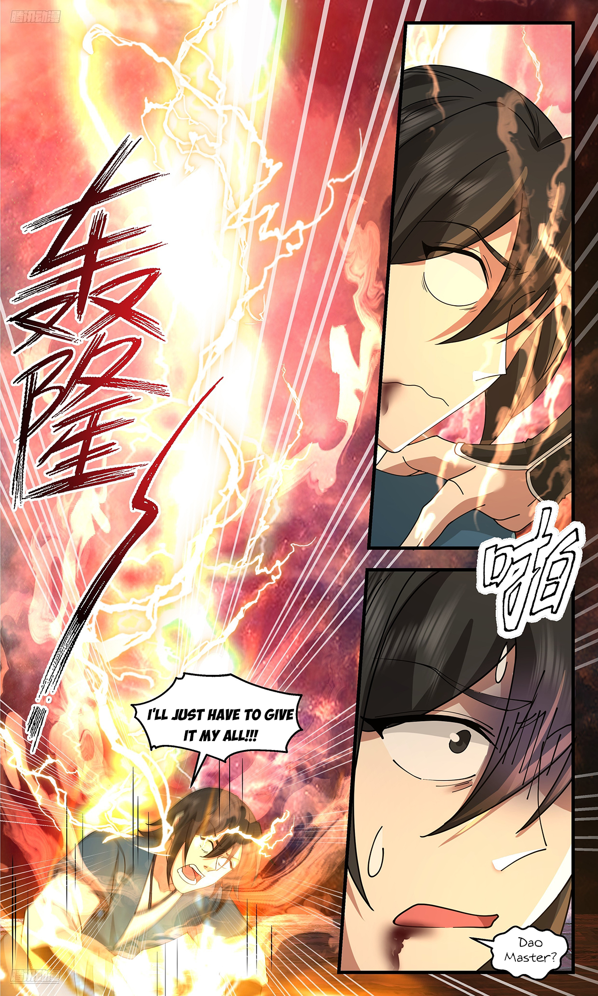 Martial Peak Chapter 3719 - 4