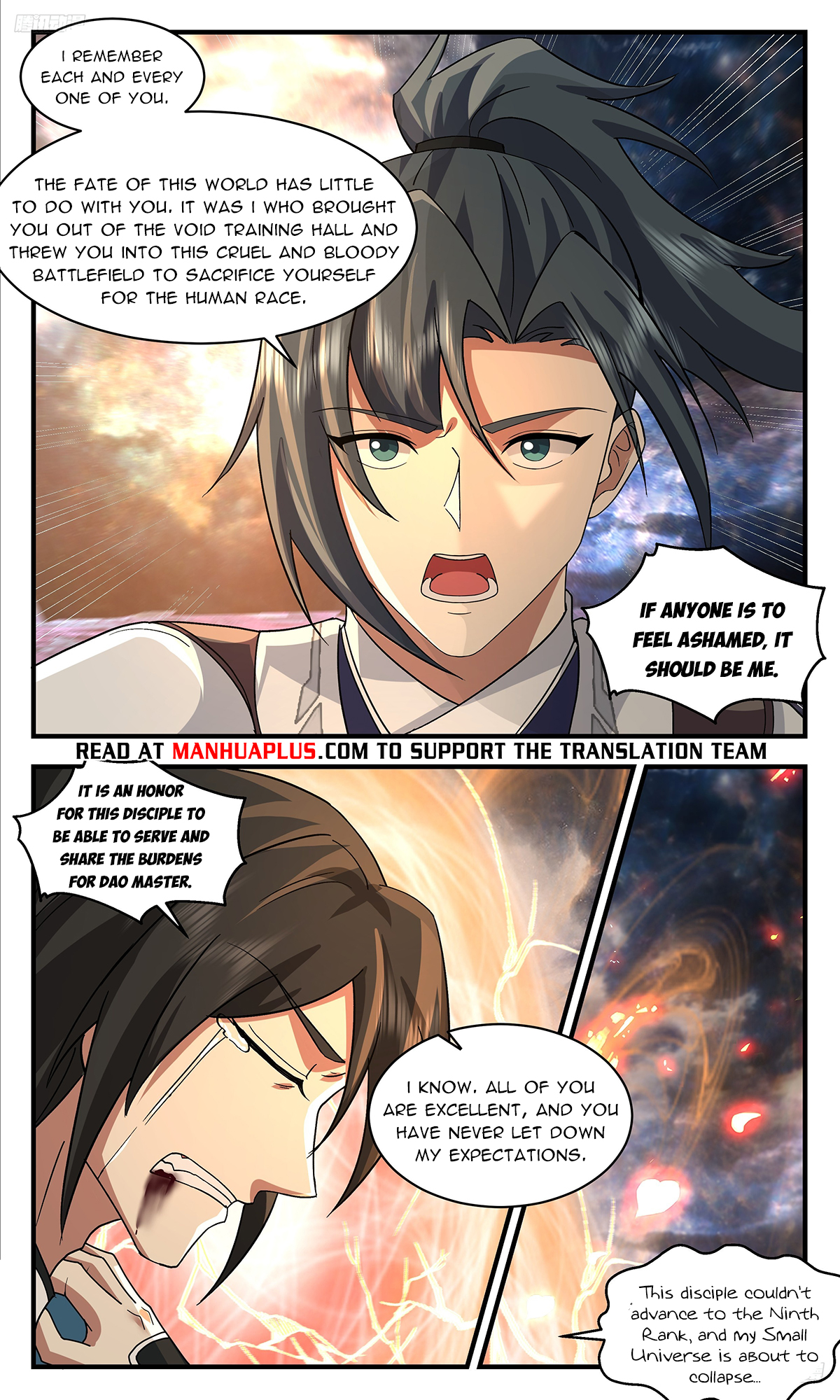 Martial Peak Chapter 3719 - 6