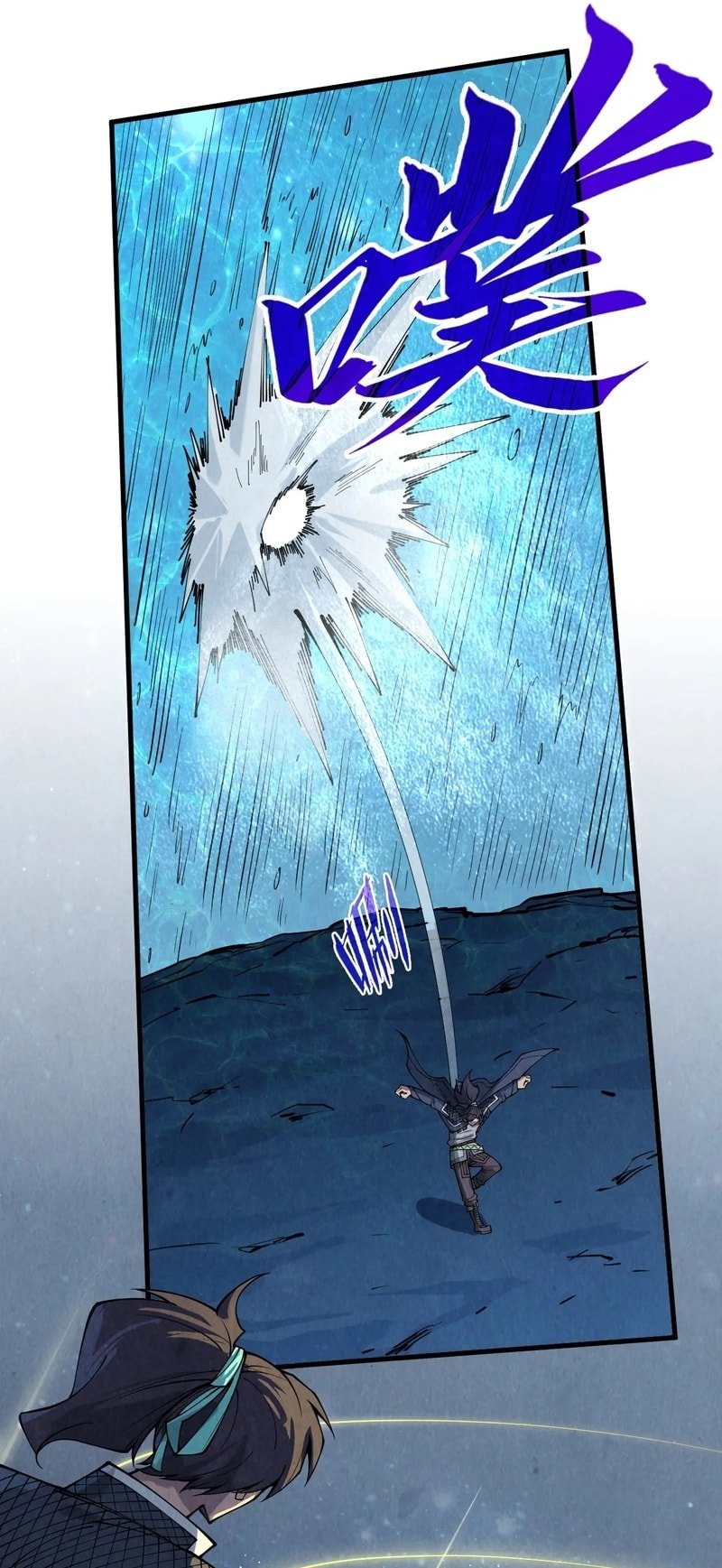 The Ultimate of All Ages Chapter 290 - 18