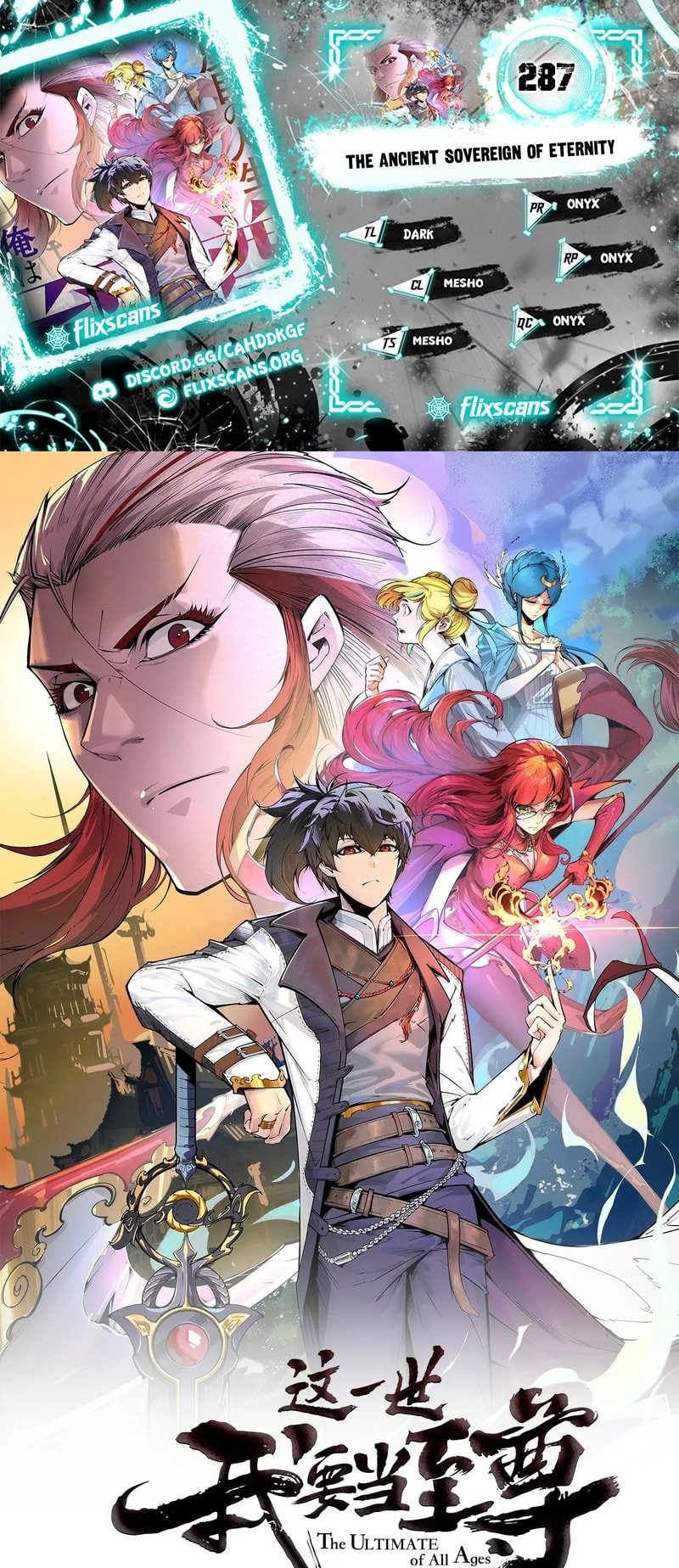 The Ultimate of All Ages Chapter 287 - 1