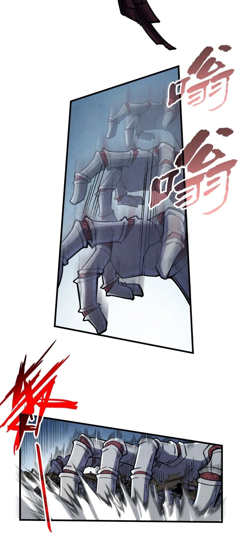 The Ultimate of All Ages Chapter 287 - 5