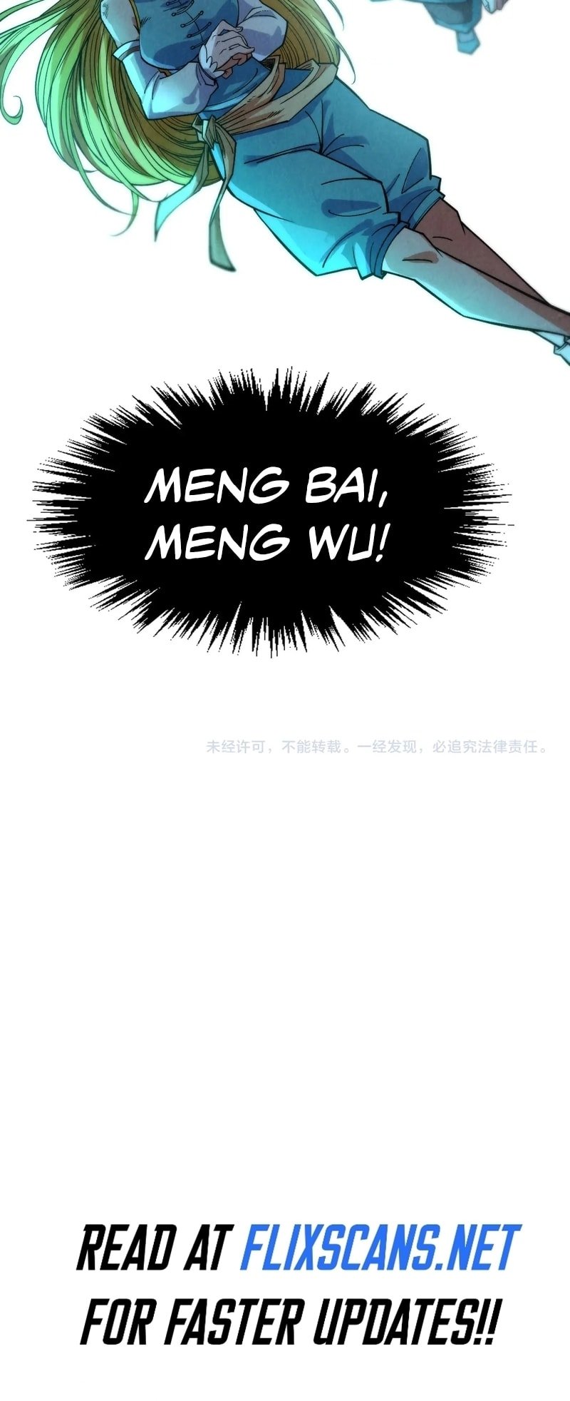 The Ultimate of All Ages Chapter 287 - 47