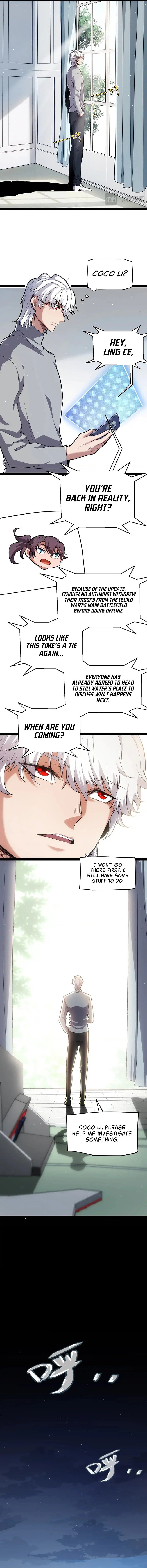 The Game That I Came From Chapter 262 - 3