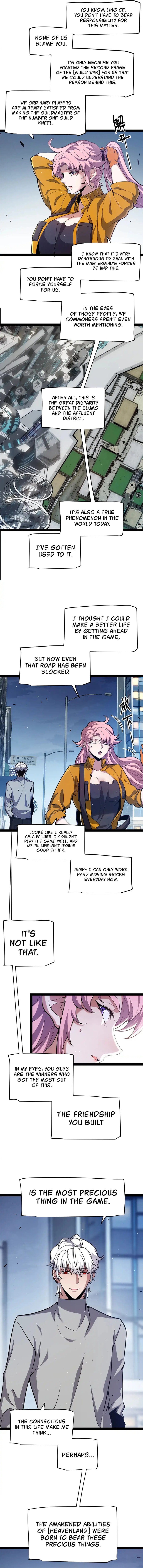The Game That I Came From Chapter 262 - 8