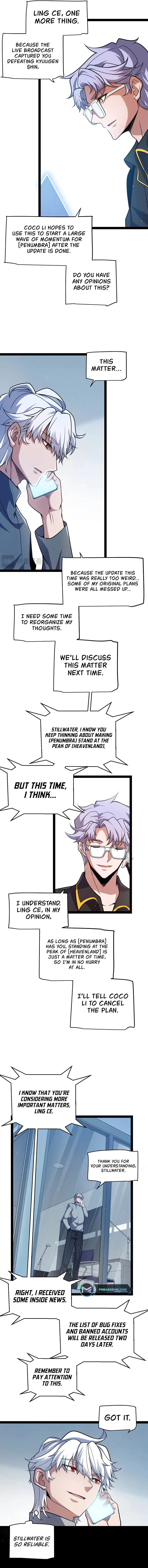The Game That I Came From Chapter 262 - 12