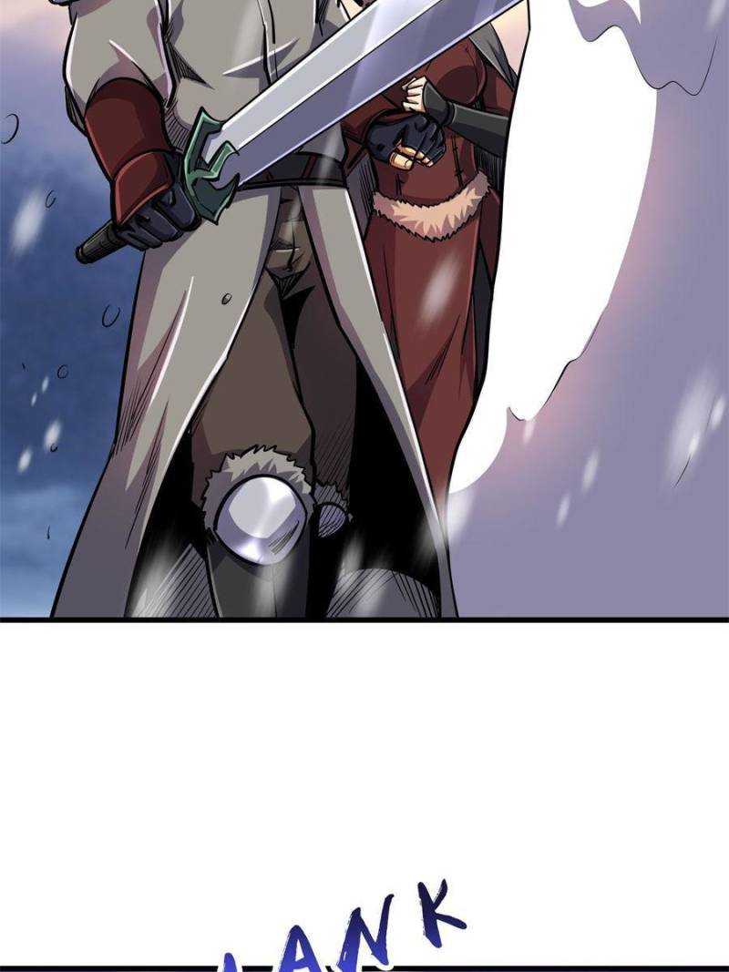 Super Gene Chapter 195 - 4