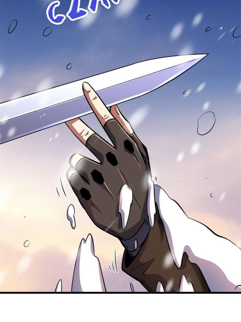 Super Gene Chapter 195 - 5