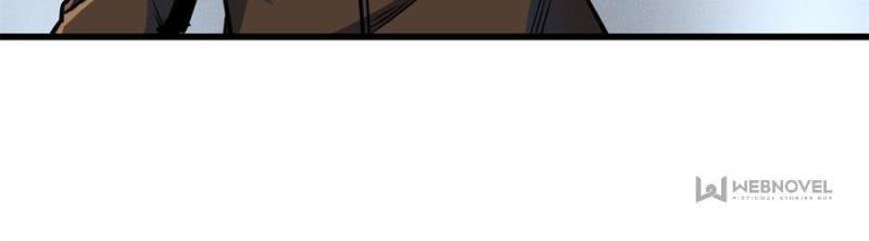 Super Gene Chapter 195 - 11