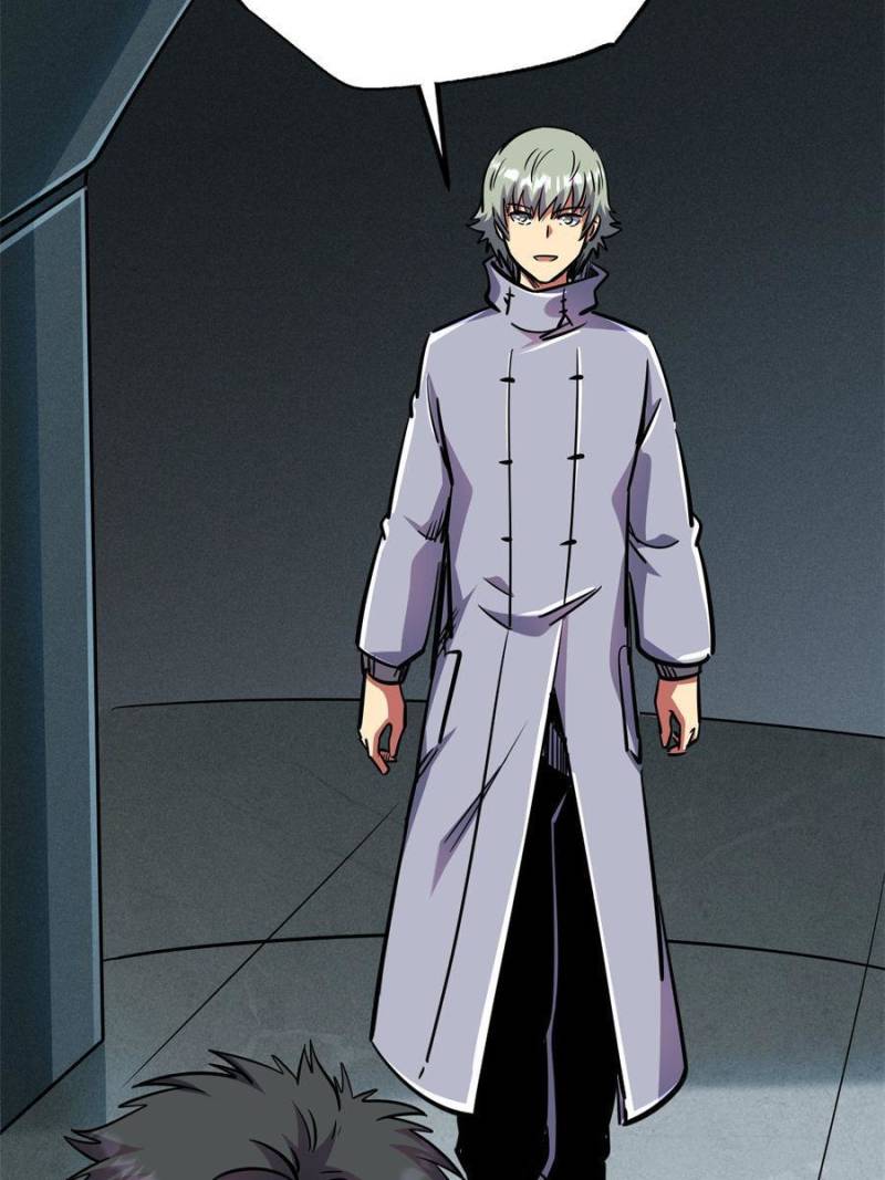 Super Gene Chapter 195 - 15