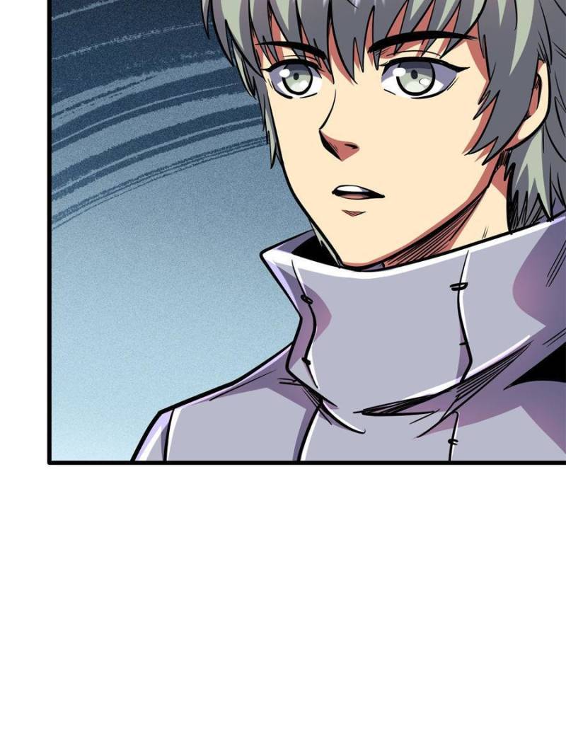 Super Gene Chapter 195 - 18