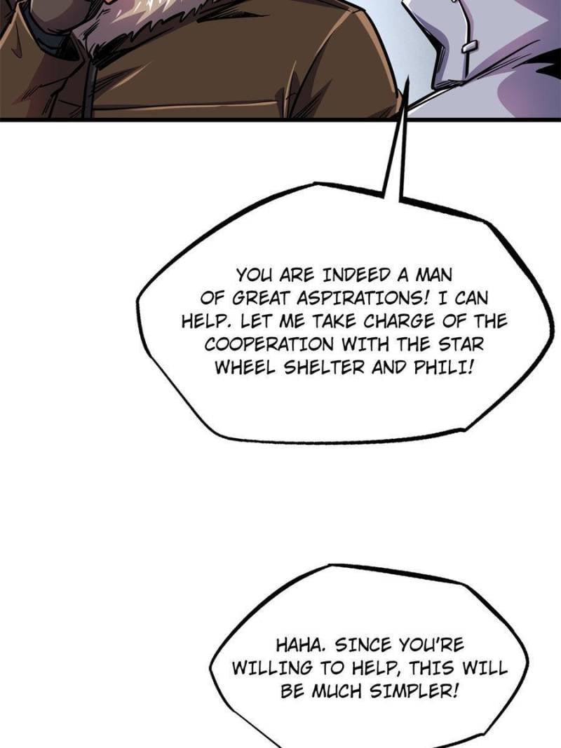 Super Gene Chapter 195 - 20