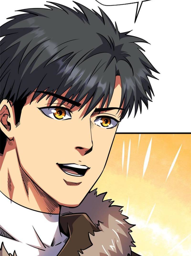 Super Gene Chapter 195 - 21