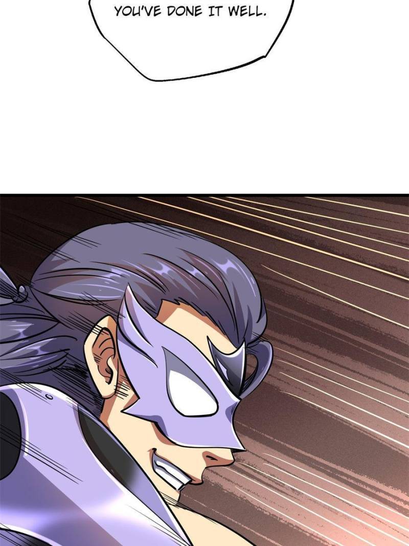 Super Gene Chapter 195 - 40