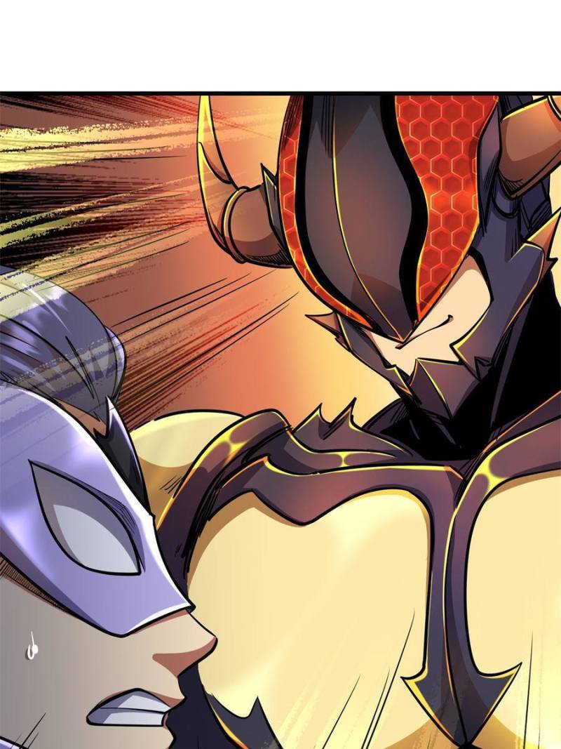 Super Gene Chapter 195 - 65
