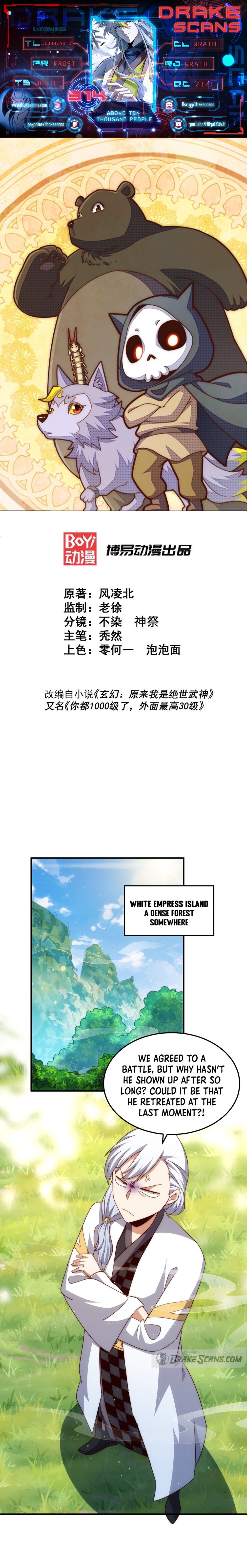 Above Ten Thousand People Chapter 314 - 1