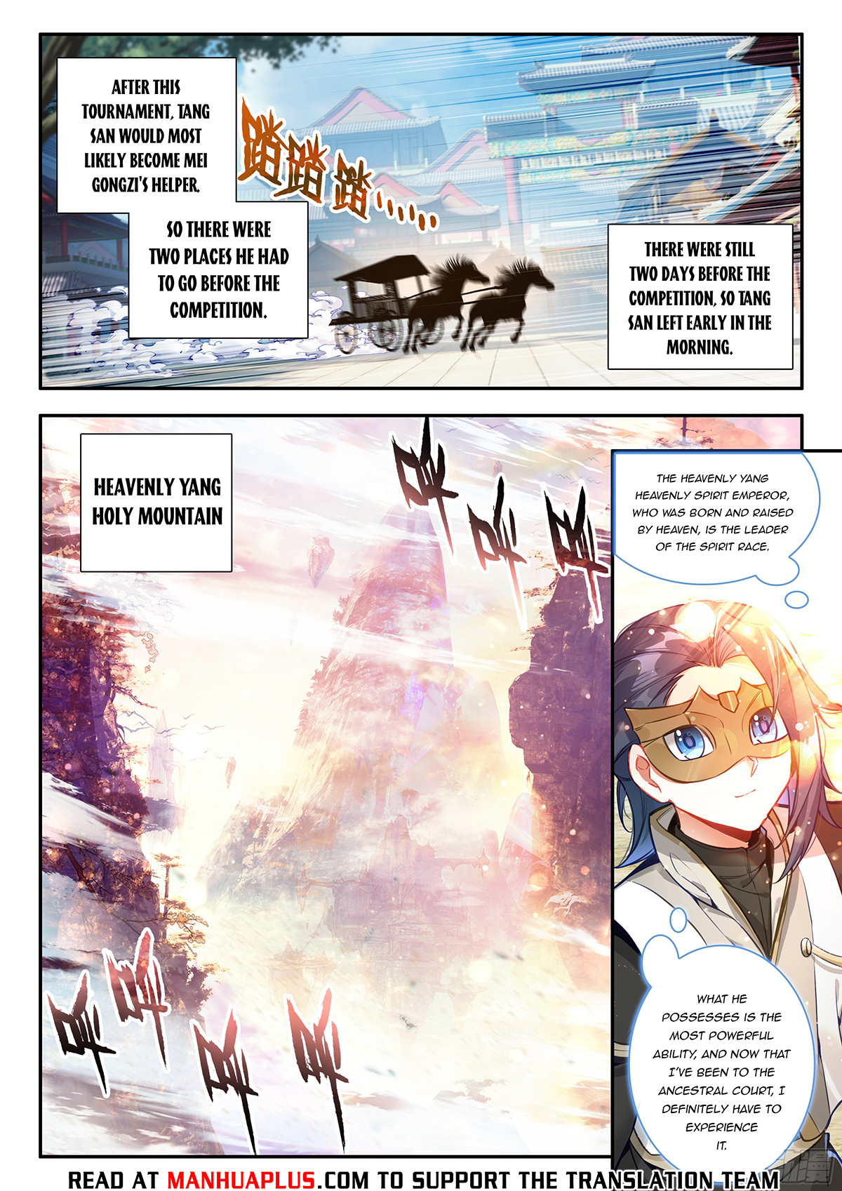 Soul Land V Chapter 176 - 6