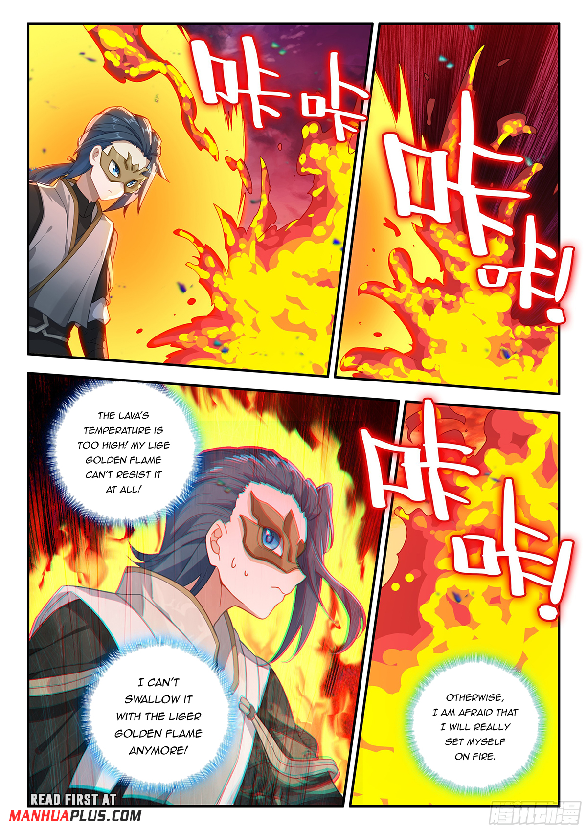 Soul Land V Chapter 176 - 11