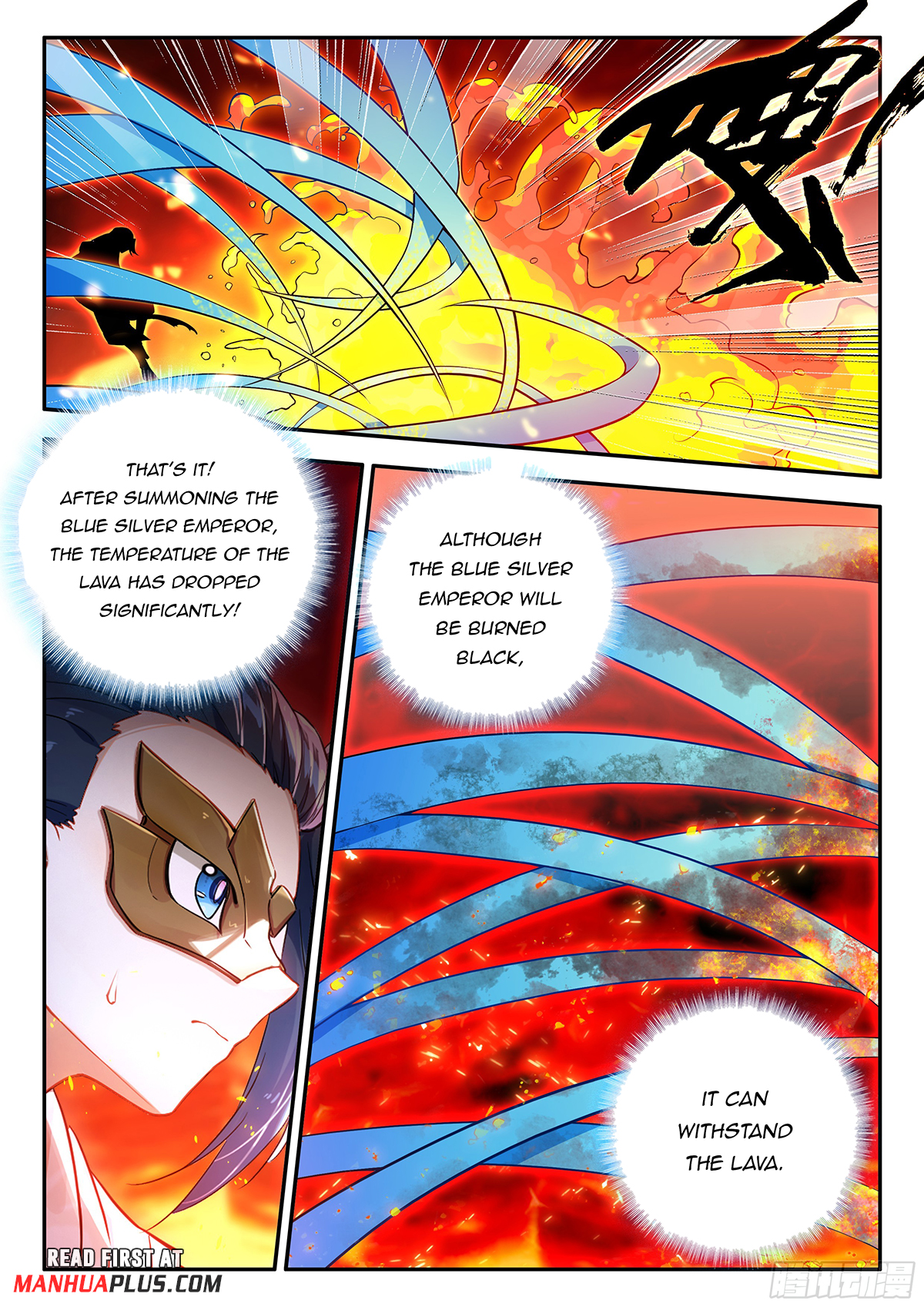 Soul Land V Chapter 176 - 13