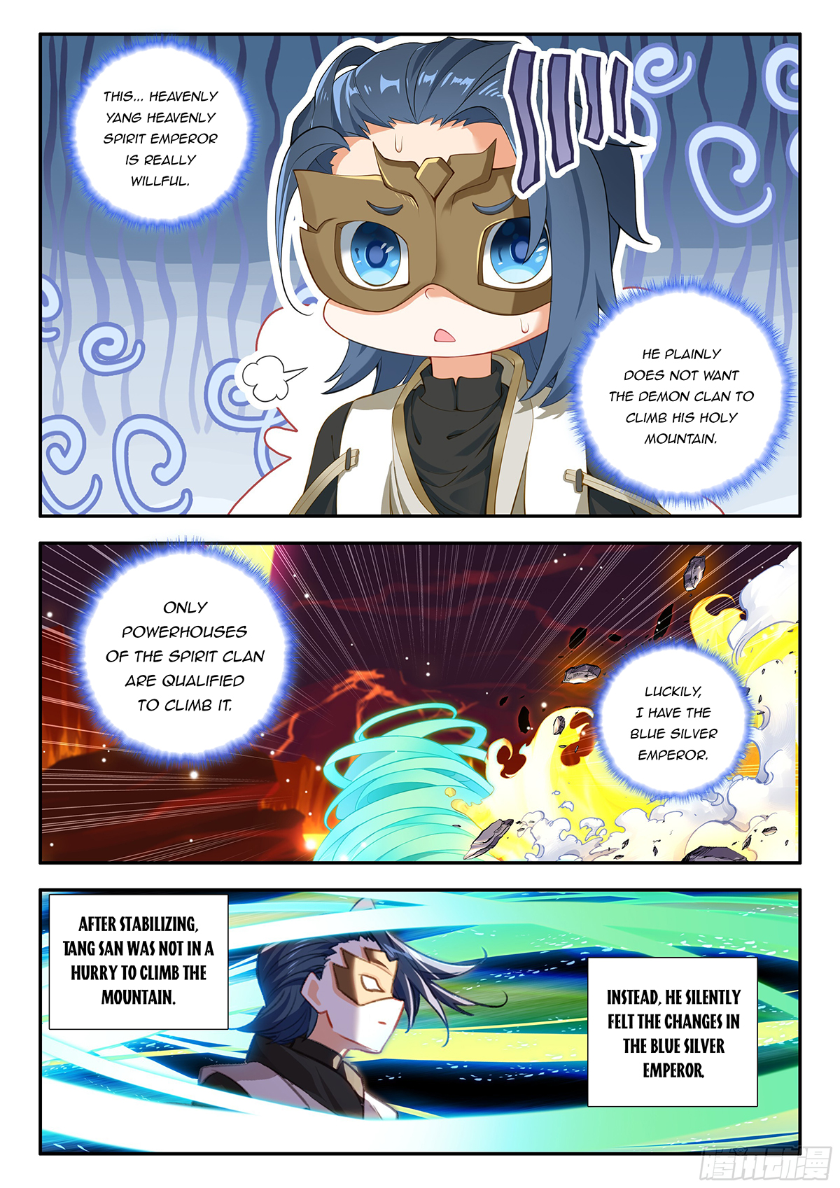 Soul Land V Chapter 176 - 14