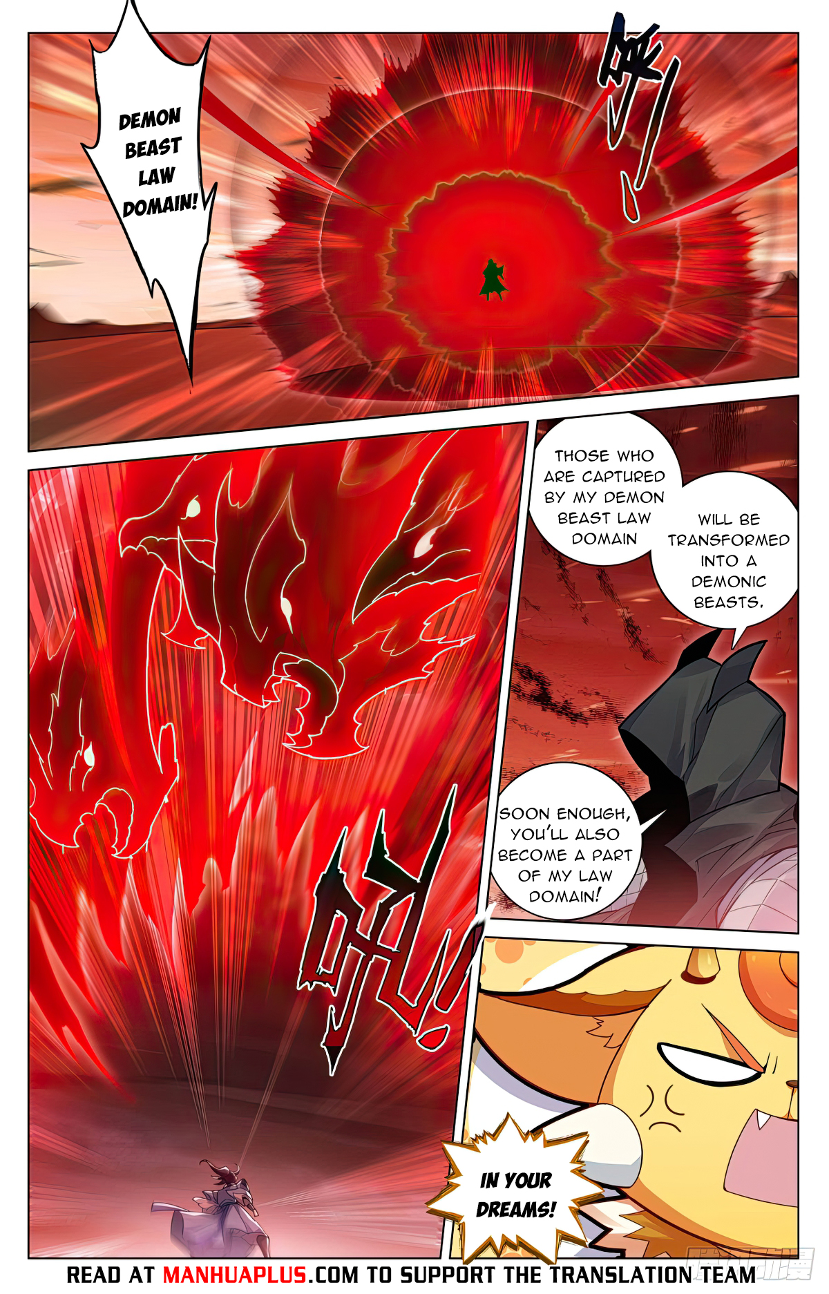 Yuan Zun Chapter 587 - 2