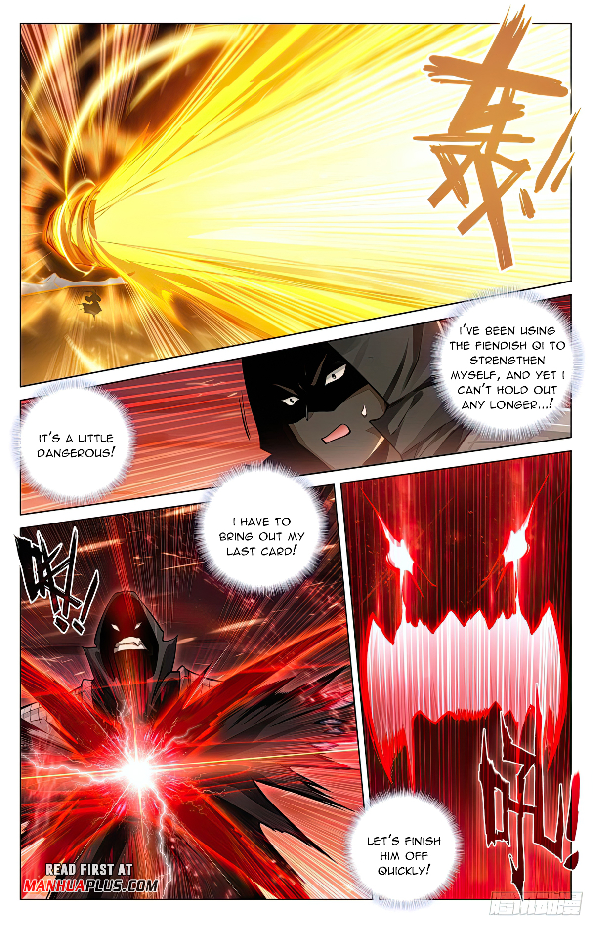 Yuan Zun Chapter 587 - 5