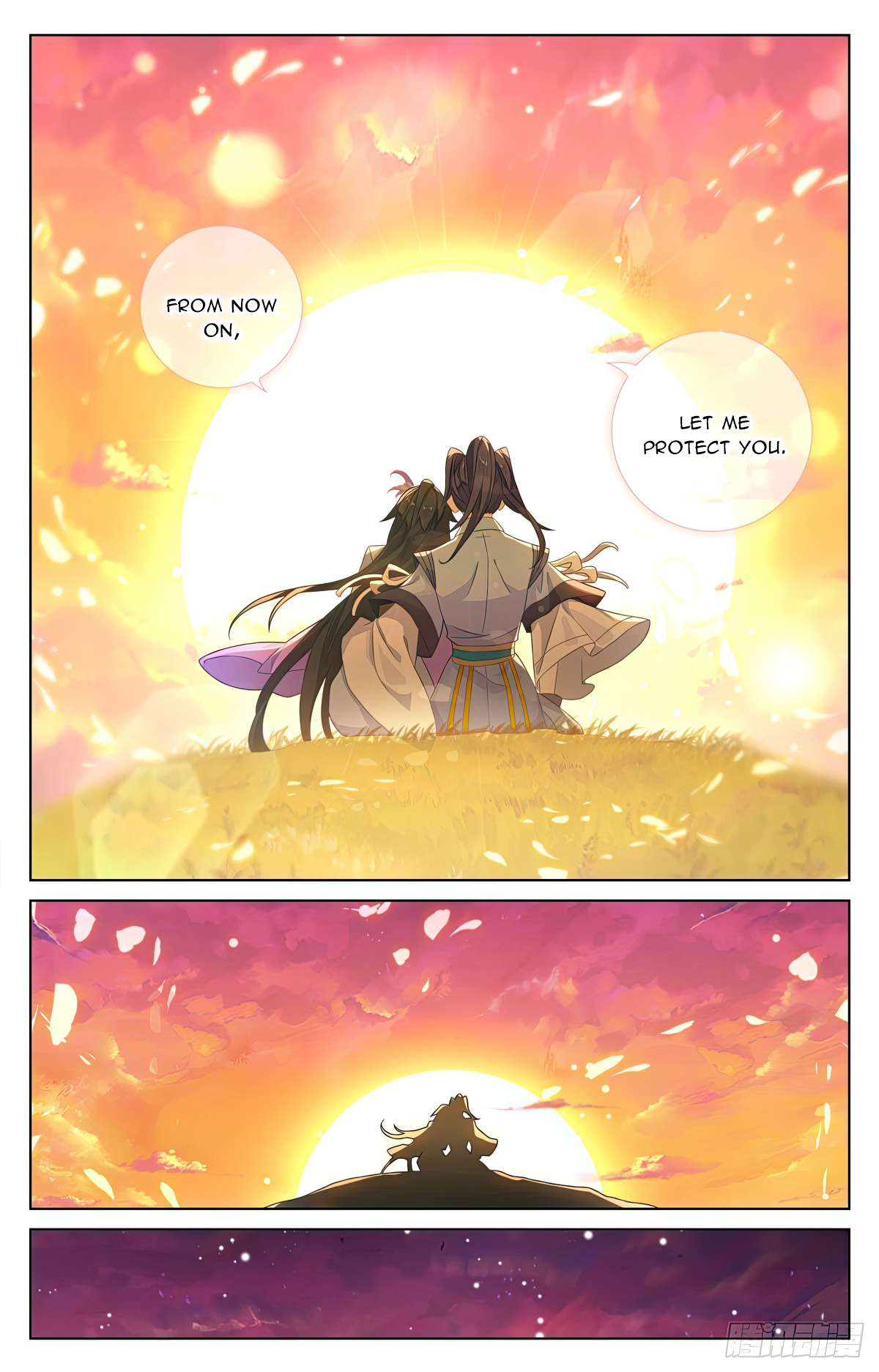 Yuan Zun Chapter 569.5 - 4