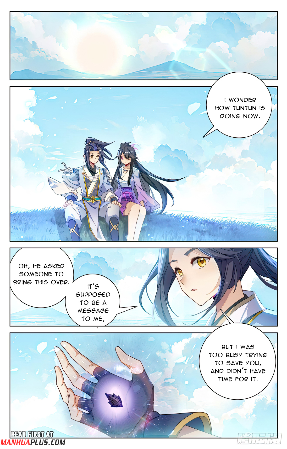 Yuan Zun Chapter 569.5 - 5