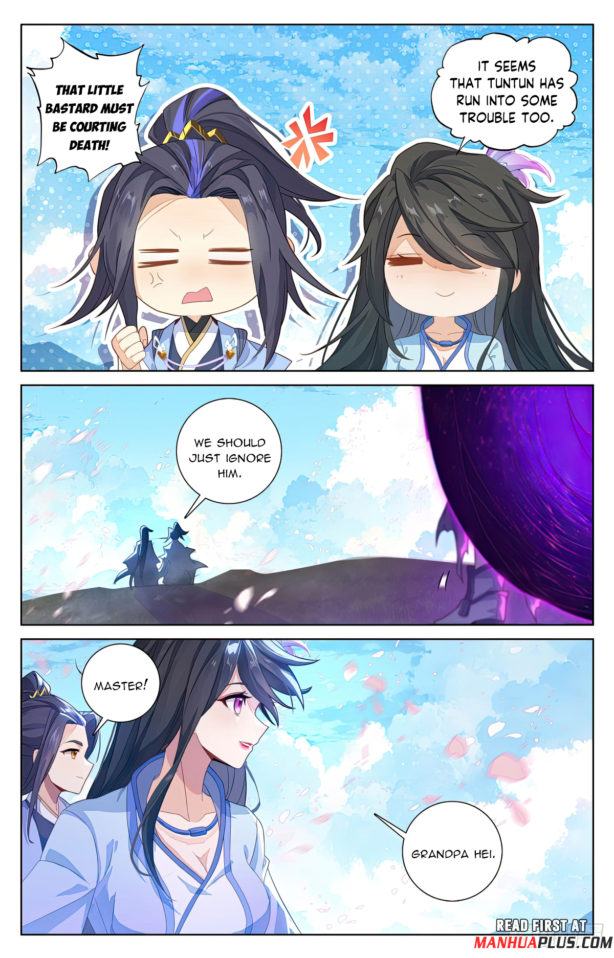 Yuan Zun Chapter 569.5 - 7