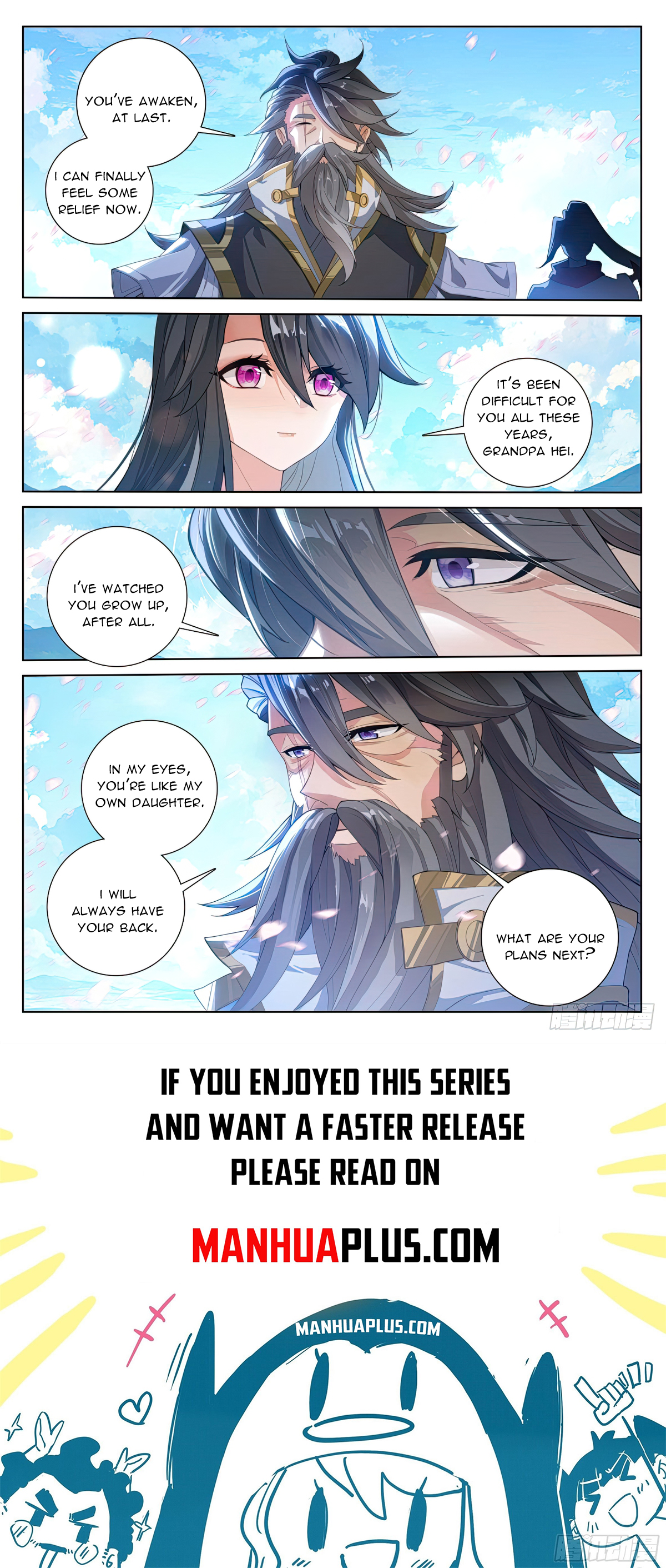Yuan Zun Chapter 569.5 - 8