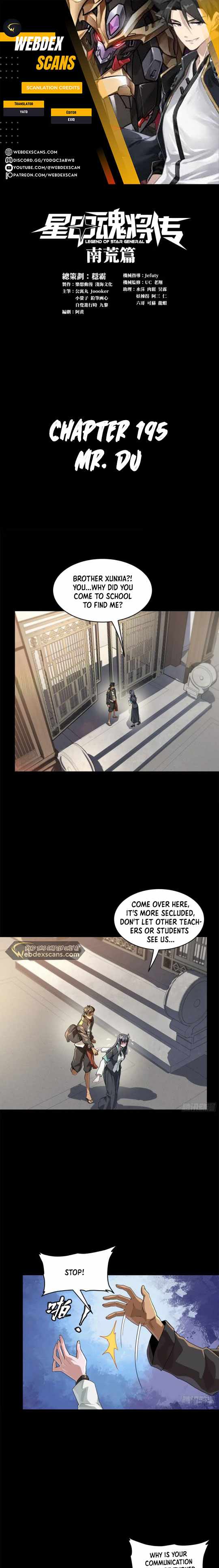 Legend of Star General Chapter 195 - 1