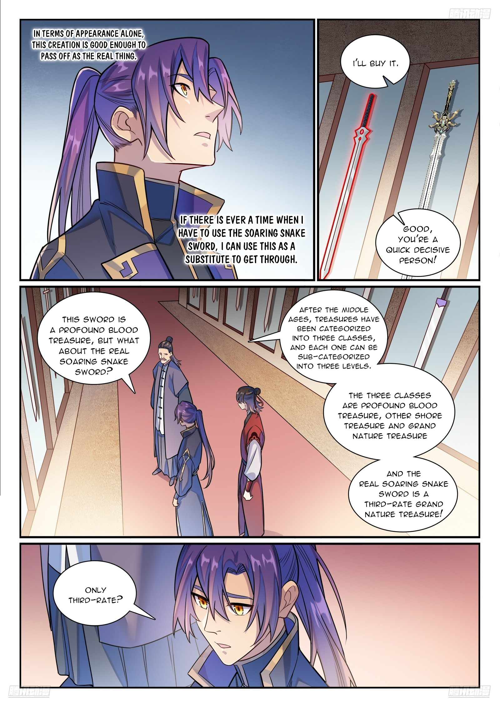 Apotheosis Chapter 1178 - 7