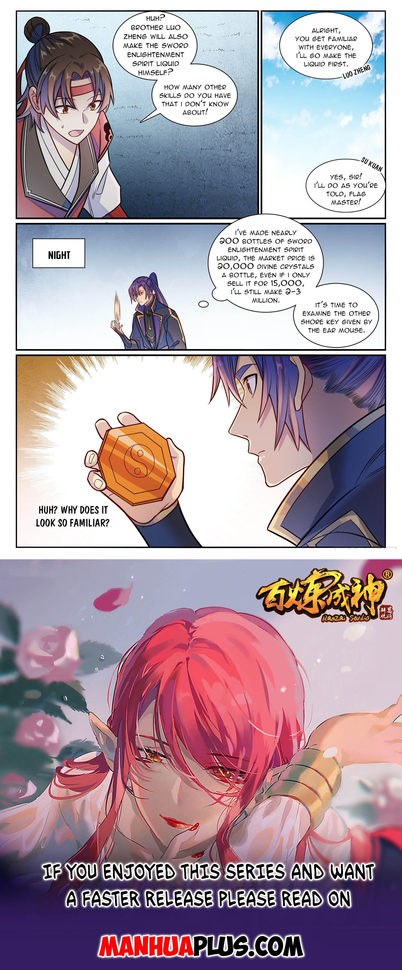 Apotheosis Chapter 1178 - 15
