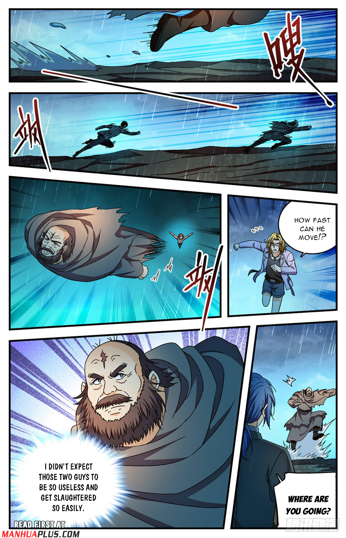 Versatile Mage Chapter 1173 - 5