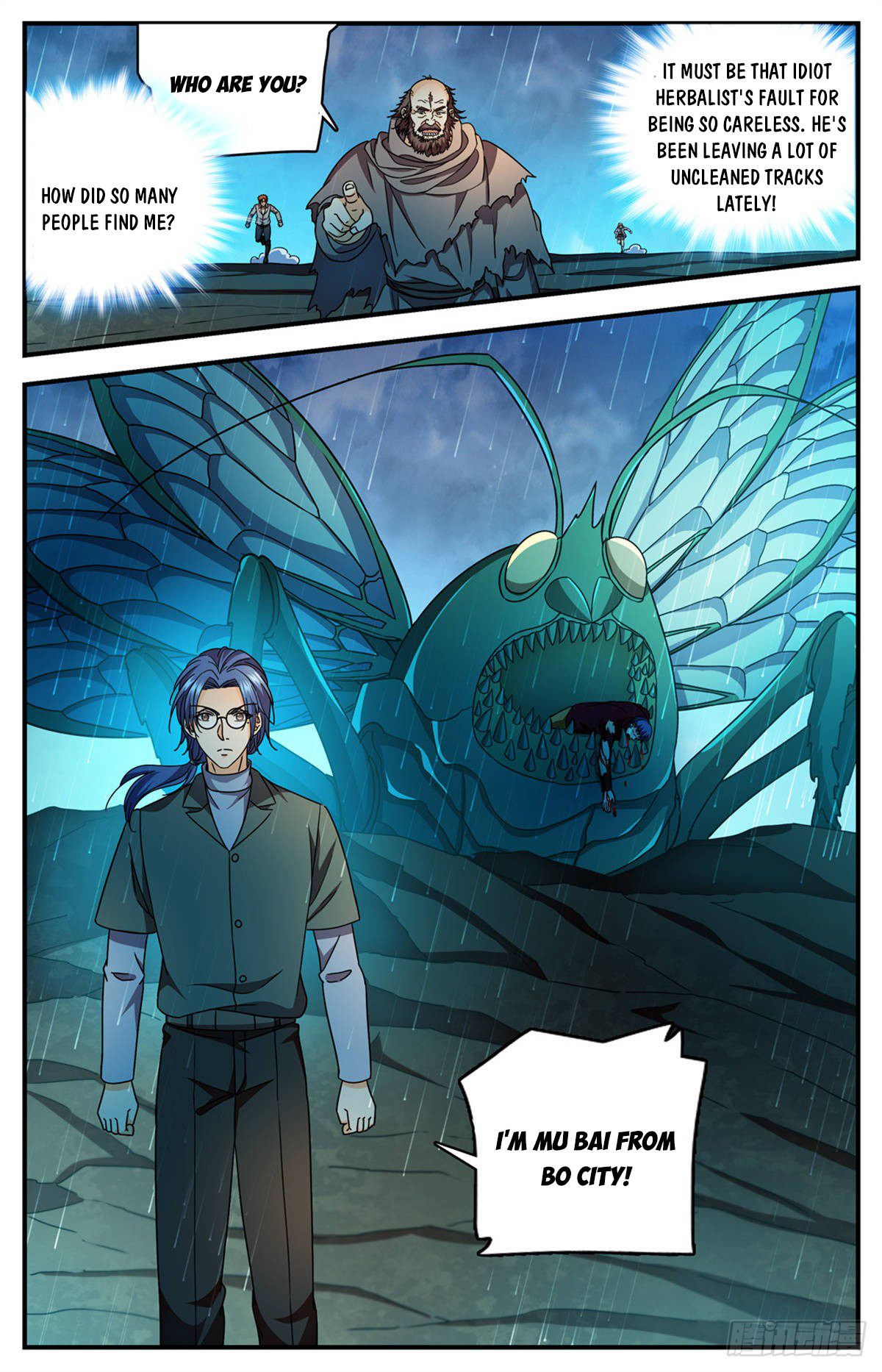 Versatile Mage Chapter 1173 - 6