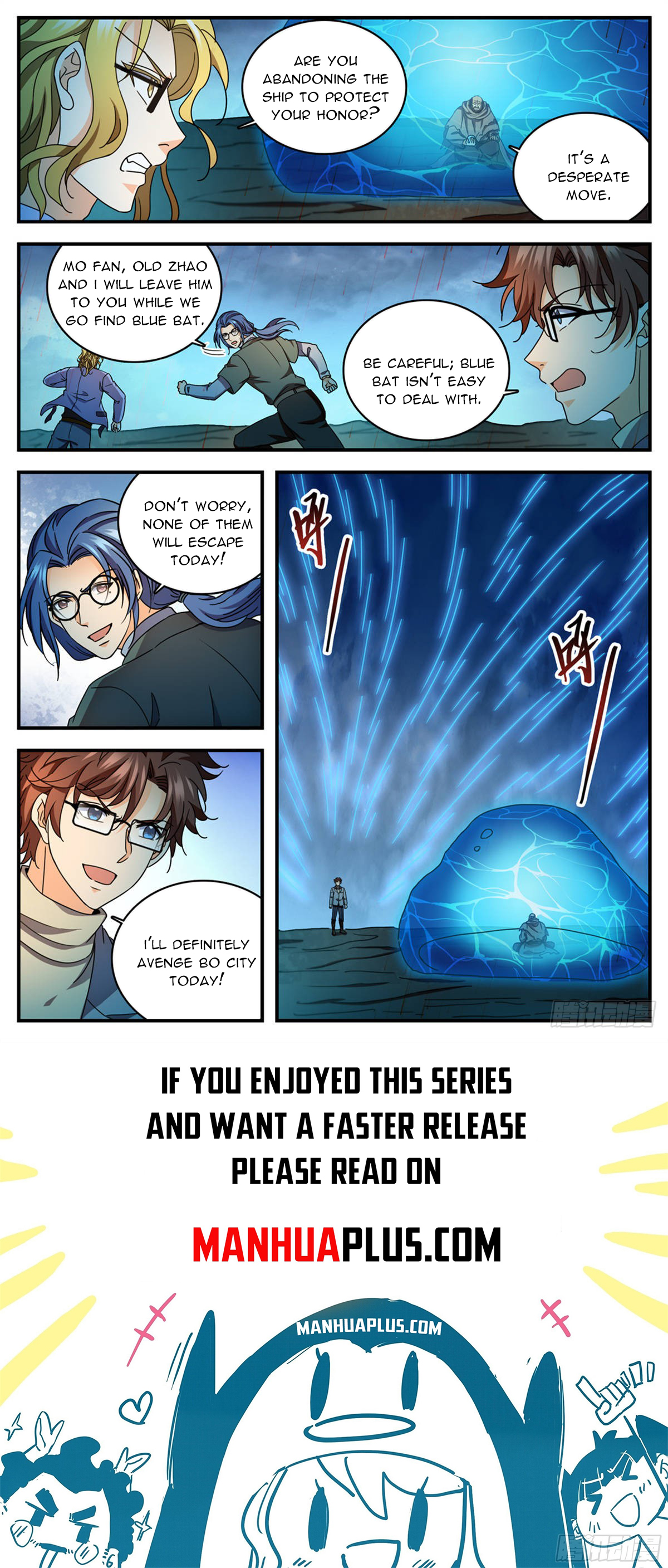Versatile Mage Chapter 1173 - 12