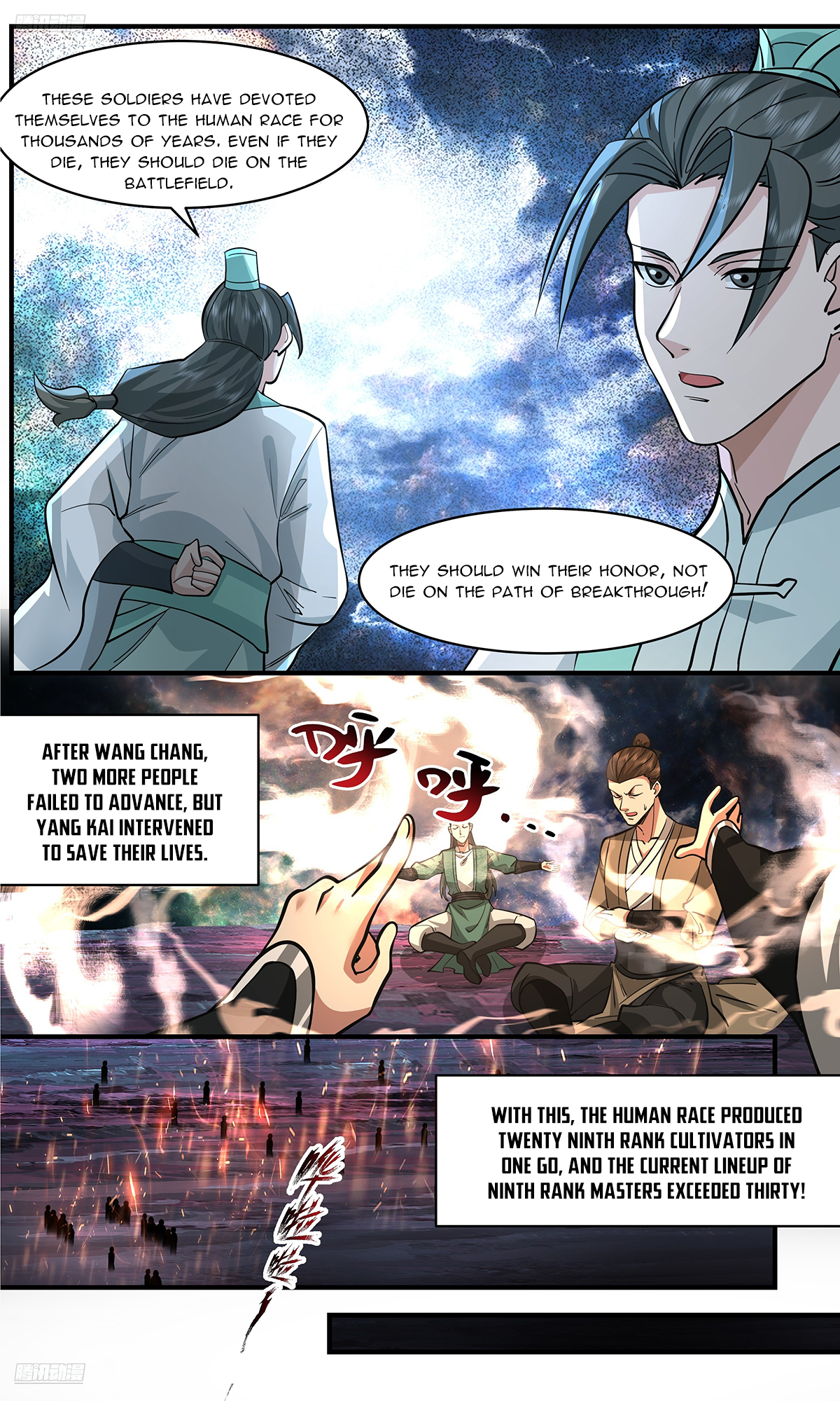 Martial Peak Chapter 3720 - 2