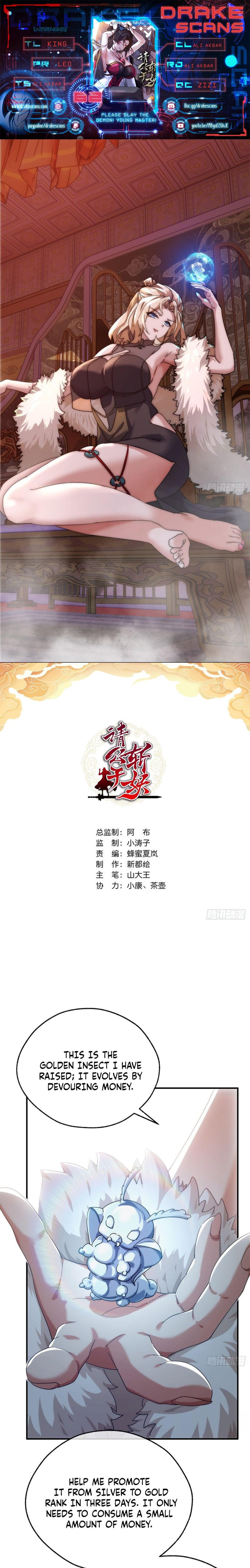 Please Slay The Demon! Young Master! Chapter 62 - 1