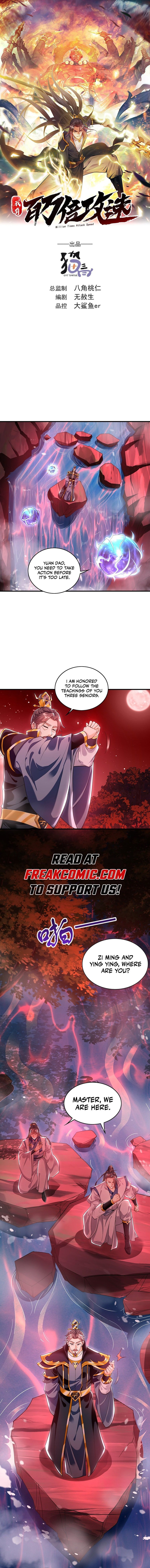 Million Times Attack Speed Chapter 60 - 3