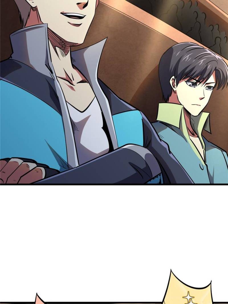 Super Gene Chapter 196 - 3