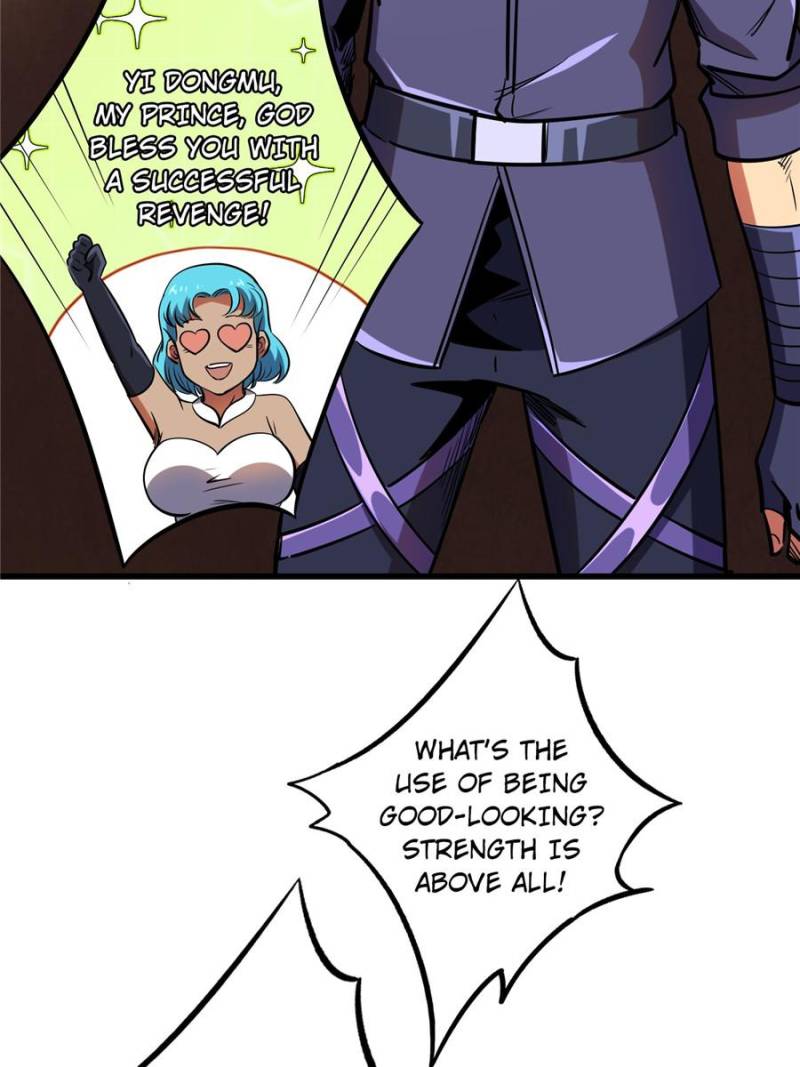 Super Gene Chapter 196 - 5