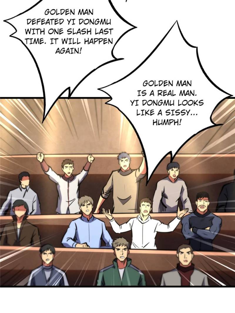Super Gene Chapter 196 - 6
